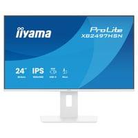 Монитор IIYAMA XB2497HSN-W1 - 2