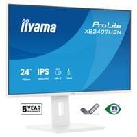 Монитор IIYAMA XB2497HSN-W1 - 3 Монитор IIYAMA XB2497HSN-W1 - 3