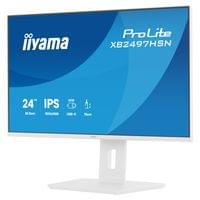 Монитор IIYAMA XB2497HSN-W1 - 4 Монитор IIYAMA XB2497HSN-W1 - 4