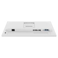Монитор IIYAMA XB2497HSN-W1 - 5 Монитор IIYAMA XB2497HSN-W1 - 5