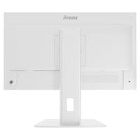 Монитор IIYAMA XB2497HSN-W1 - 6 Монитор IIYAMA XB2497HSN-W1 - 6