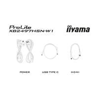 Монитор IIYAMA XB2497HSN-W1 - 9 Монитор IIYAMA XB2497HSN-W1 - 9