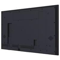 Дисплей IIYAMA LH5560UHS-B2AG - 7