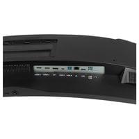 Монитор IIYAMA GCB4580DQSN-B1 - 7