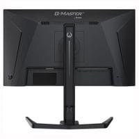 Монитор IIYAMA GB2591HSU-B1 - 4