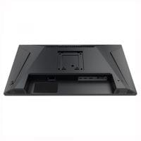 Монитор IIYAMA GB2591HSU-B1 - 8