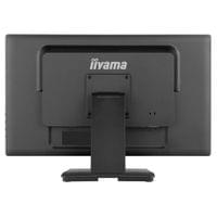 Монитор IIYAMA T2452MSC-B2 - 5