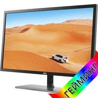 Monitor 31.5&amp;#039;&amp;#039; AOC Q3279VWFD8 Silver-Black IPS - 4