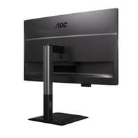 Монитор AOC Q27P4CV - 9