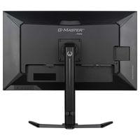 Монитор IIYAMA GB3290QSU-B1 - 4