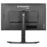 Монитор IIYAMA GB2470HSU-B6 - 5