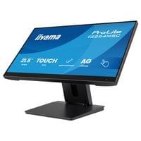 Монитор IIYAMA T2254MSC-B2AG - 5