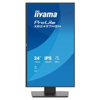 Монитор IIYAMA XB2497HSN-B1 - 2