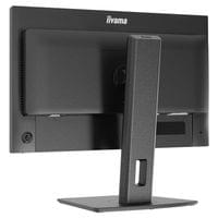 Монитор IIYAMA XB2497HSN-B1 - 5