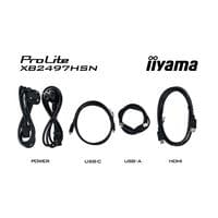 Монитор IIYAMA XB2497HSN-B1 - 10
