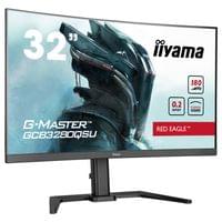 Монитор IIYAMA GCB3280QSU-B2 - 2