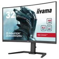 Монитор IIYAMA GCB3280QSU-B2 - 2