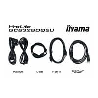 Монитор IIYAMA GCB3280QSU-B2 - 10