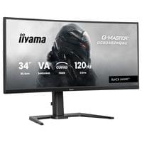 Монитор IIYAMA GCB3482WQSU-B1 - 2