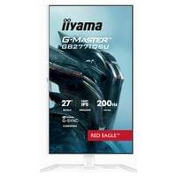 Монитор IIYAMA GB2771QSU-W1 - 2