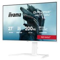 Монитор IIYAMA GB2771QSU-W1 - 3