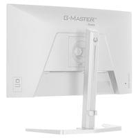Монитор IIYAMA GB2771QSU-W1 - 4