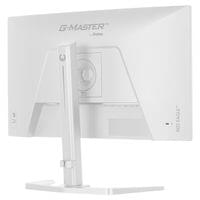 Монитор IIYAMA GB2771QSU-W1 - 6