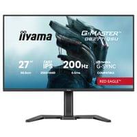 Монитор IIYAMA GB2771QSU-B1 - 1