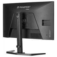 Монитор IIYAMA GB2771QSU-B1 - 6