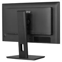 Монитор IIYAMA XB2492HSU-B1 - 6 Монитор IIYAMA XB2492HSU-B1 - 6