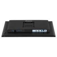 Монитор IIYAMA XB2492HSU-B1 - 7 Монитор IIYAMA XB2492HSU-B1 - 7