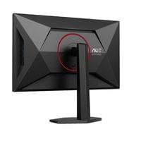 Монитор AOC Q27G4SRU - 23