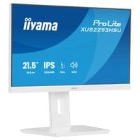 Монитор IIYAMA XUB2293HSU-W7 - 2