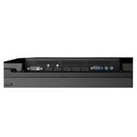 Дисплей SHARP UN553V - 7 Дисплей SHARP UN553V - 7
