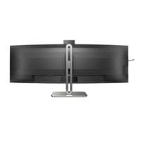 Монитор Philips 49B2U6903CH/00 - 4