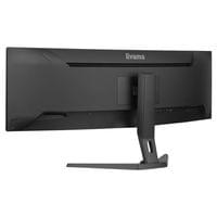 Монитор IIYAMA XCB4594DQSN-B1 - 3