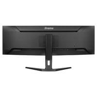 Монитор IIYAMA XCB4594DQSN-B1 - 4