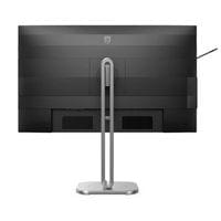 Монитор Philips 27B2G5601/00 - 4