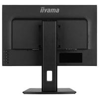 Монитор IIYAMA XUB2395WSU-B5 - 5
