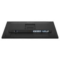 Монитор IIYAMA XB2797QSNP-B1 - 4 Монитор IIYAMA XB2797QSNP-B1 - 4