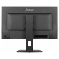 Монитор IIYAMA XB2797QSNP-B1 - 5 Монитор IIYAMA XB2797QSNP-B1 - 5