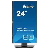 Монитор IIYAMA XUB2497HSN-B1 - 2