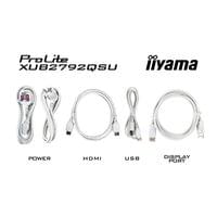 Монитор IIYAMA XUB2792QSU-W6 - 11