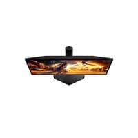 Монитор AOC 25G4KUR - 5 Монитор AOC 25G4KUR - 5