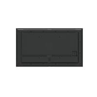 Дисплей AG Neovo QM4303 - 3