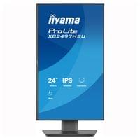 Монитор IIYAMA XB2497HSU-B1 - 2