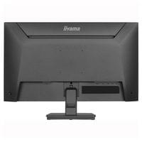 Монитор IIYAMA X2793HSU-B1 - 5