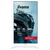 Монитор IIYAMA GB2771HSU-W1 - 2