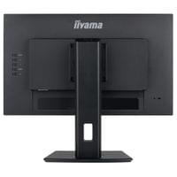 Монитор IIYAMA XUB2492HSU-B6 - 6