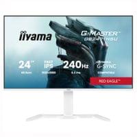 Монитор IIYAMA GB2471HSU-W1 - 1